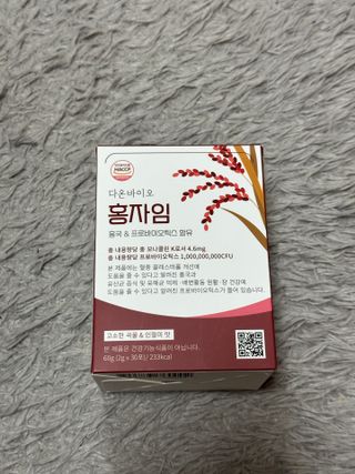 하루 1포로 콜레스테롤, 유산균, 고역가 소화효소까지 한번에 섭취! 다온바이오 홍자임 1개월분(30포) — 5점을 준 리뷰어가 2022년 12월 올린 사용 사진