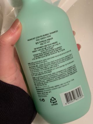 임성언님이 올린 리뷰 사진 2