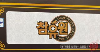 bk6329님이 올린 리뷰 사진 3