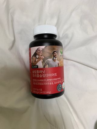 슬림플래닛 트리플슬림 다이어트 — 5점을 준 리뷰어가 2021년 8월 올린 사용 사진