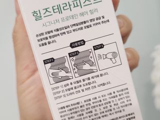 JieunJung님이 올린 리뷰 사진 2