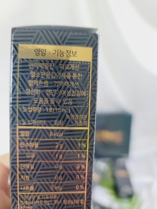 예쁜아기검님이 올린 리뷰 사진 3