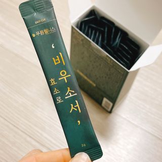 [푸름웰니스] 효소로 비우소서 1개월분-30포 — 4.5점을 준 리뷰어가 2021년 3월 올린 사용 사진