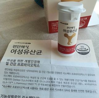 모소리네님이 올린 리뷰 사진 3