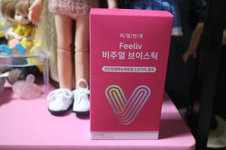 필리브 비주얼 브이스틱 — 5점을 준 리뷰어가 2021년 6월 올린 사용 사진