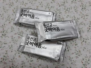 프리마인 유산균 국가지정연구소 선정, 살아있는 생유산균 200억 마리의 힘. 유산균n굿바이옴플러스 — 3점을 준 리뷰어가 2021년 11월 올린 사용 사진