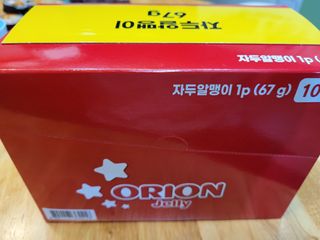 yangyang8227님이 올린 리뷰 사진 1