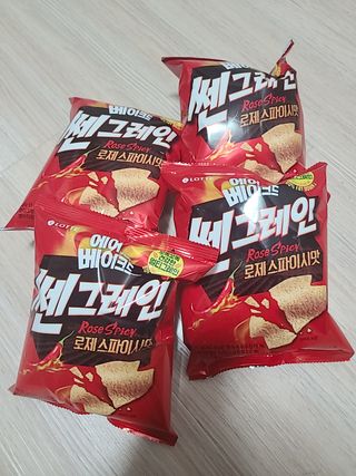 아윤마밍님이 올린 리뷰 사진 1