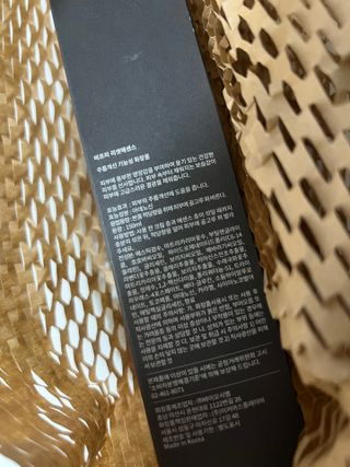 뀨류꾸루사사님이 올린 리뷰 사진 3