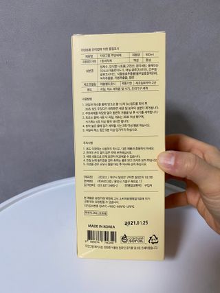 yerini님이 올린 리뷰 사진 3