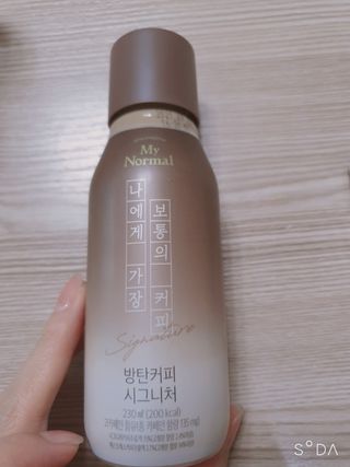 마이노멀 방탄커피 시그니처 2종 Set - 시그니처 5개 + 시그니처 디카페인 5개 — 1점을 준 리뷰어가 2021년 4월 올린 사용 사진