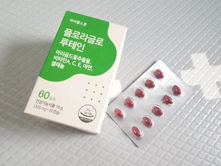 솔탄이love님이 올린 리뷰 사진 1