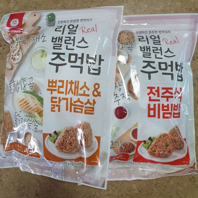 리얼 밸런스 주먹밥 5종 리뷰 사진
