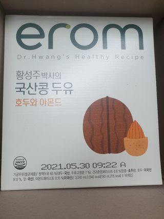 맥뚜님이 올린 리뷰 사진 1