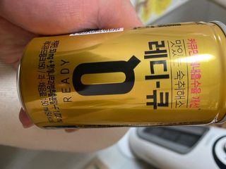 100L님이 올린 리뷰 사진 1