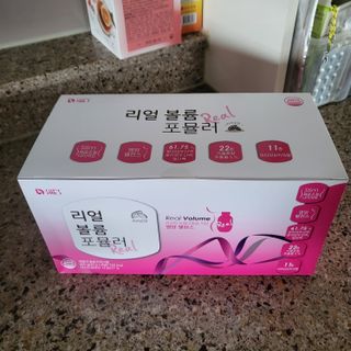 래디 리얼볼륨포뮬러 1박스(8개입) — 5점을 준 리뷰어가 2022년 3월 올린 사용 사진
