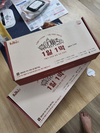 뚜디니님이 올린 리뷰 사진 1