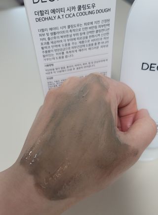 깔깔마녀님이 올린 리뷰 사진 3