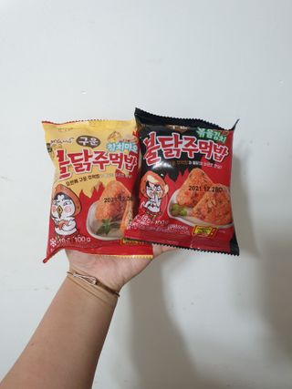 삼양냉동 [삼양] 불닭참치마요구운주먹밥+불닭볶음김치구운주먹밥 2세트구성 — 5점을 준 리뷰어가 2021년 2월 올린 사용 사진