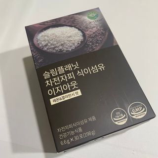 행복하고건강하기님이 올린 리뷰 사진 1
