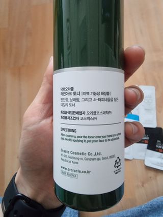 정아김님이 올린 리뷰 사진 3