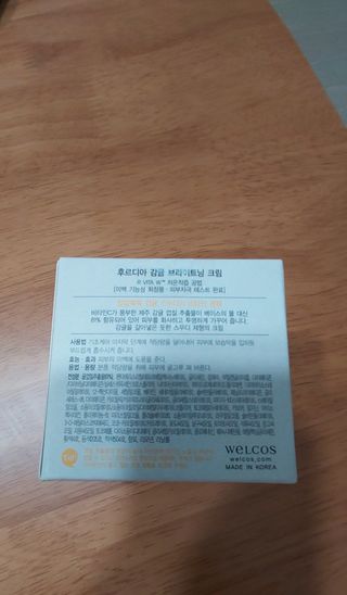 예지냔님이 올린 리뷰 사진 2