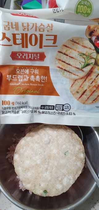 완이네님이 올린 리뷰 사진 3