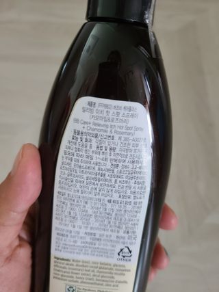 미도르님이 올린 리뷰 사진 4