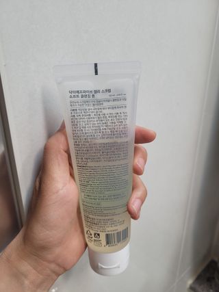 둥가둥가우리도도님이 올린 리뷰 사진 4