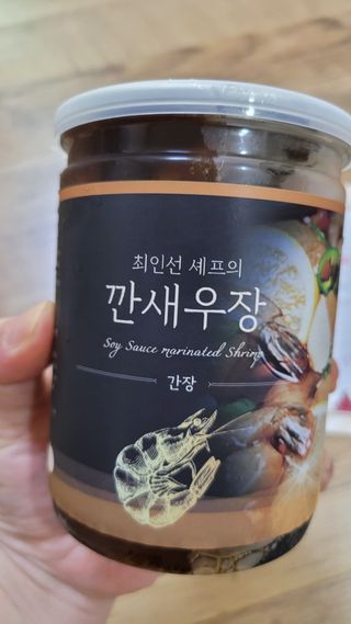 미야잉님이 올린 리뷰 사진 2