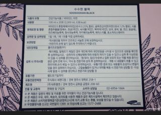 단발소녀님이 올린 리뷰 사진 2