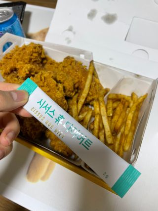 뉴온 시서스 휴 다이어트 — 5점을 준 리뷰어가 2021년 7월 올린 사용 사진