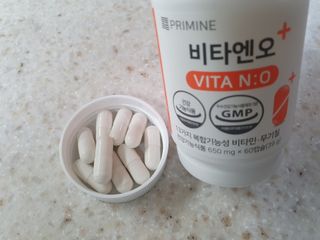 프리마인 성큼다가온 봄, 이너뷰티를 챙겨야 피부도 화사하게, 컨디션도 활기차게. 흡수율을 높인 고효율 비타민. — 5점을 준 리뷰어가 2022년 4월 올린 사용 사진
