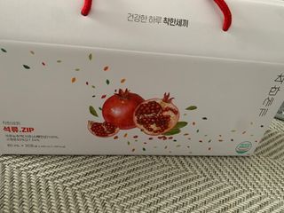 보리님이 올린 리뷰 사진 1