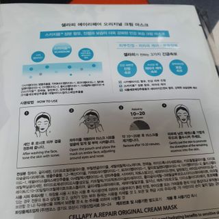 유재현님이 올린 리뷰 사진 2