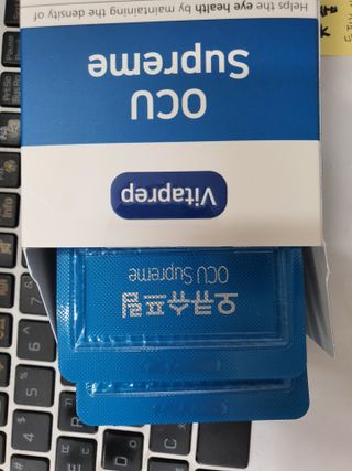 뉴트리션팩토리 비타프렙 오큐슈프림 루테인 오메가3 1050mg — 4.5점을 준 리뷰어가 2021년 7월 올린 사용 사진