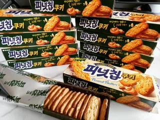 눈가리고아웅님이 올린 리뷰 사진 3