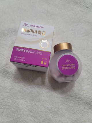 트루헬퍼 뒤태미녀 특급 락토페린 장용성 발효율피 1박스 2개월분 — 5점을 준 리뷰어가 2023년 2월 올린 사용 사진