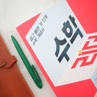 마인슈님이 올린 리뷰 사진 2