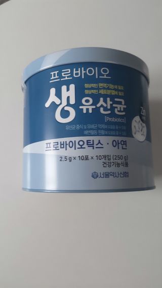 한겸님이 올린 리뷰 사진 1