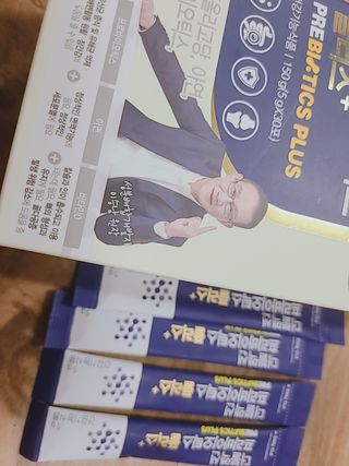 꼬니하니마마님이 올린 리뷰 사진 2