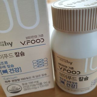 히야호님이 올린 리뷰 사진 2