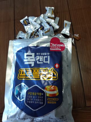 라니님이 올린 리뷰 사진 4