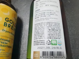슈보크님이 올린 리뷰 사진 3