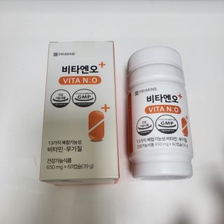 프리마인 성큼다가온 봄, 이너뷰티를 챙겨야 피부도 화사하게, 컨디션도 활기차게. 흡수율을 높인 고효율 비타민. — 5점을 준 리뷰어가 2023년 2월 올린 사용 사진