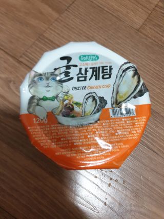 알몽님이 올린 리뷰 사진 3