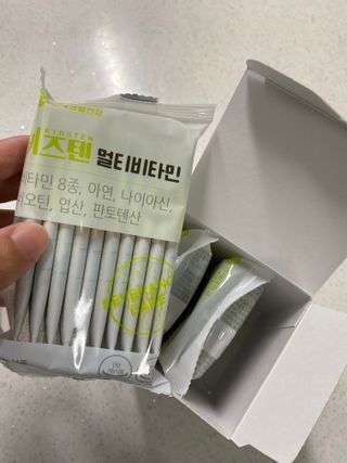 예히님이 올린 리뷰 사진 2
