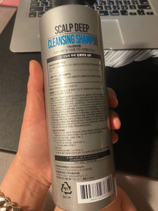 다슈코리아 다슈 데일리 두피 딥 클렌징 샴푸 500ml — 5점을 준 리뷰어가 2021년 5월 올린 사용 사진