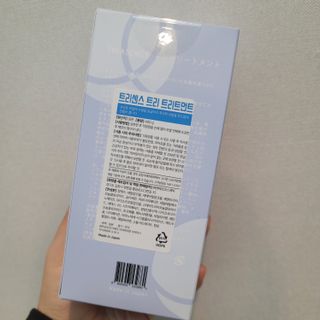 이지원님님이 올린 리뷰 사진 4
