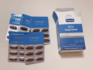뉴트리션팩토리 비타프렙 오큐슈프림 루테인 오메가3 1050mg — 4.5점을 준 리뷰어가 2021년 10월 올린 사용 사진